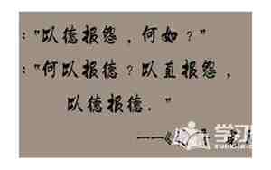 关于醒悟的句子