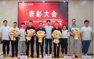 西安电子科技大学研究生