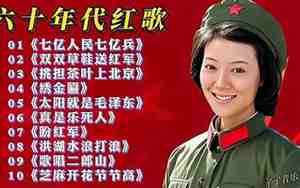 好听的影视插曲老歌联唱