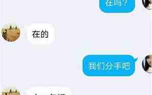 女朋友被感动怎么回复