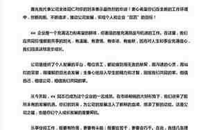 怎样写婚庆欢迎词范文