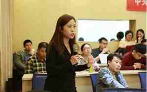 中央财经大学mba