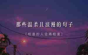 描述抱的句子