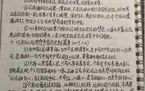 高一优美句子摘抄100