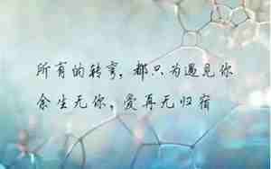 有什么句子形容心寒的