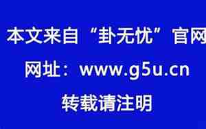 公司服务部起名
