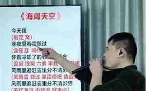 婚庆祝福词粤语谐音翻译