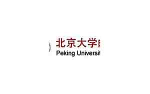北京大学邮箱