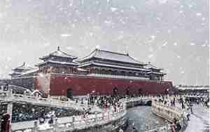 北京适合冬天去的景点