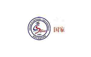 吉林大学软件学院