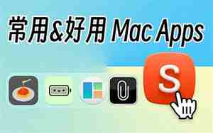 微装修app