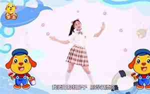粉刷匠舞蹈教案