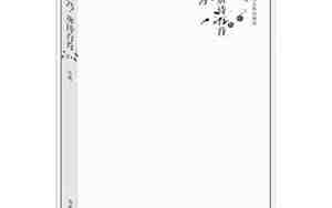 冯唐诗百首经典句子