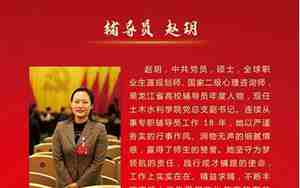 关于展示风采的句子
