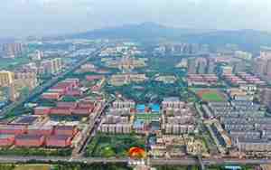 日照大学城