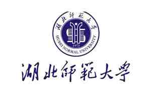湖北师范大学教务处