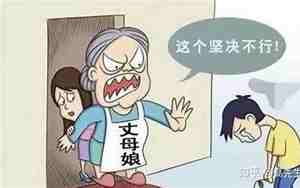 家人反对爱情的句子