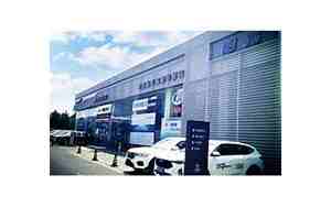 长城汽车4s店地址