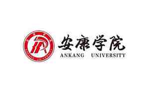 安康大学