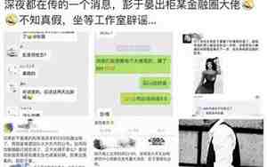 老公出柜怎么办