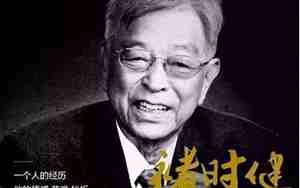 经历是财富一种的句子