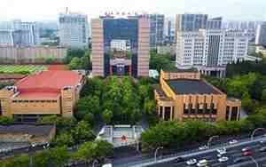 第二军医大学
