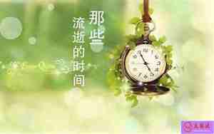 感叹生活唯美句子