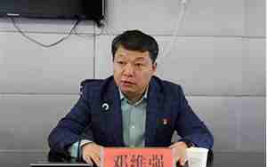 什么事督导