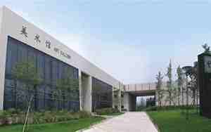 四川大学艺术学院
