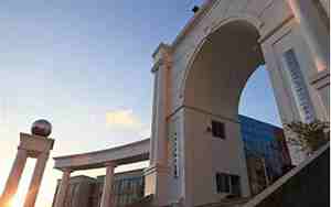 福州大学阳光学院