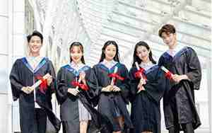 中山大学在职研究生