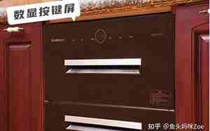 怎么选消毒餐具公司名字