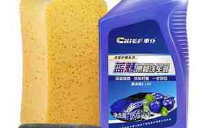 车仆汽车用品