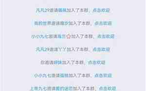 qq网名表达爱意英文