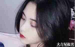 撩人的网名女