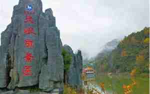 安庆市旅游景点有哪些