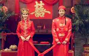 婚庆开拜仪式主持词