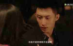 男友说他憋回去了