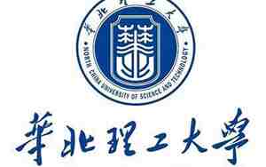 华北理工大学研究生院
