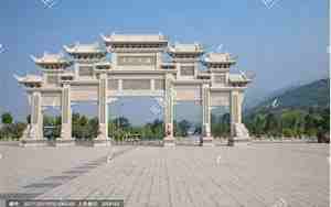 洪洞县旅游景点
