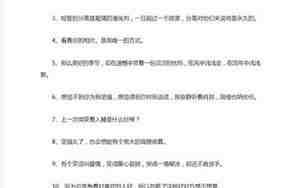 我有难过的句子说说心情短语