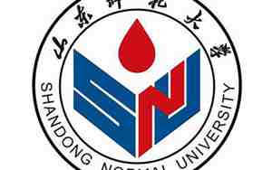 山东师范大学