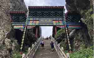 河南景区