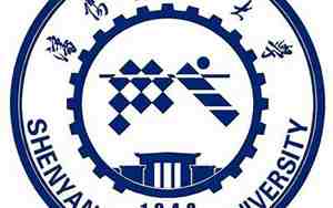 沈阳建筑大学