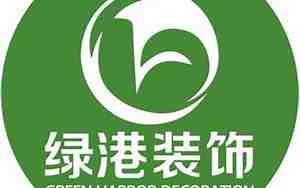 济南装修公司哪家好
