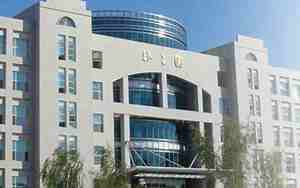 哈尔滨商业大学图书馆
