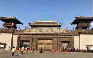 湖北省赤壁市旅游景点