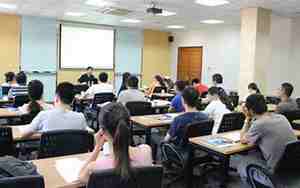 大学课堂