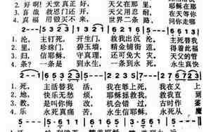 赞美儿歌的句子