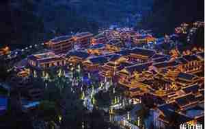 凯里旅游必去景点